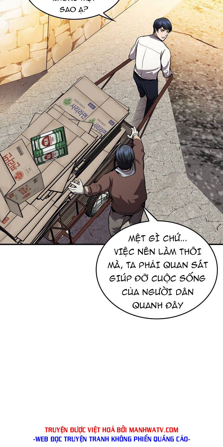 Điều Tra Viên Chuyển Sinh: Chapter 125