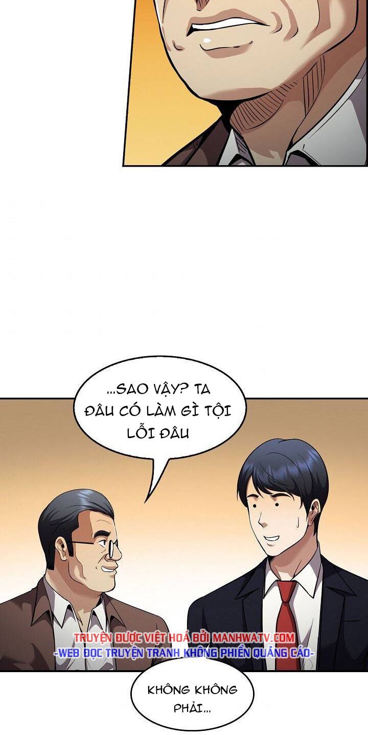 Điều Tra Viên Chuyển Sinh: Chapter 125