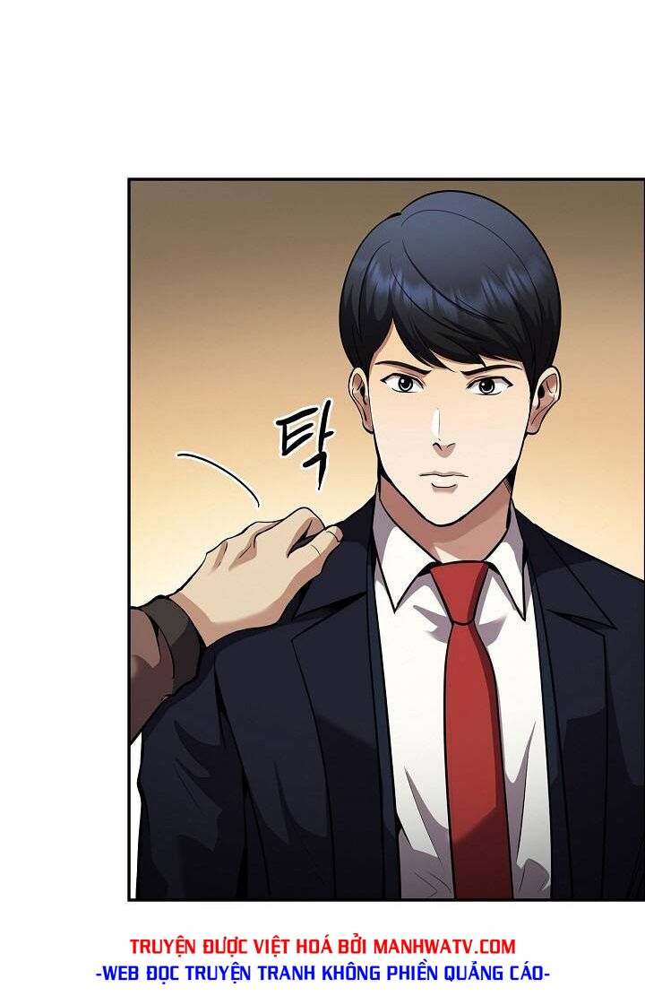 Điều Tra Viên Chuyển Sinh: Chapter 125