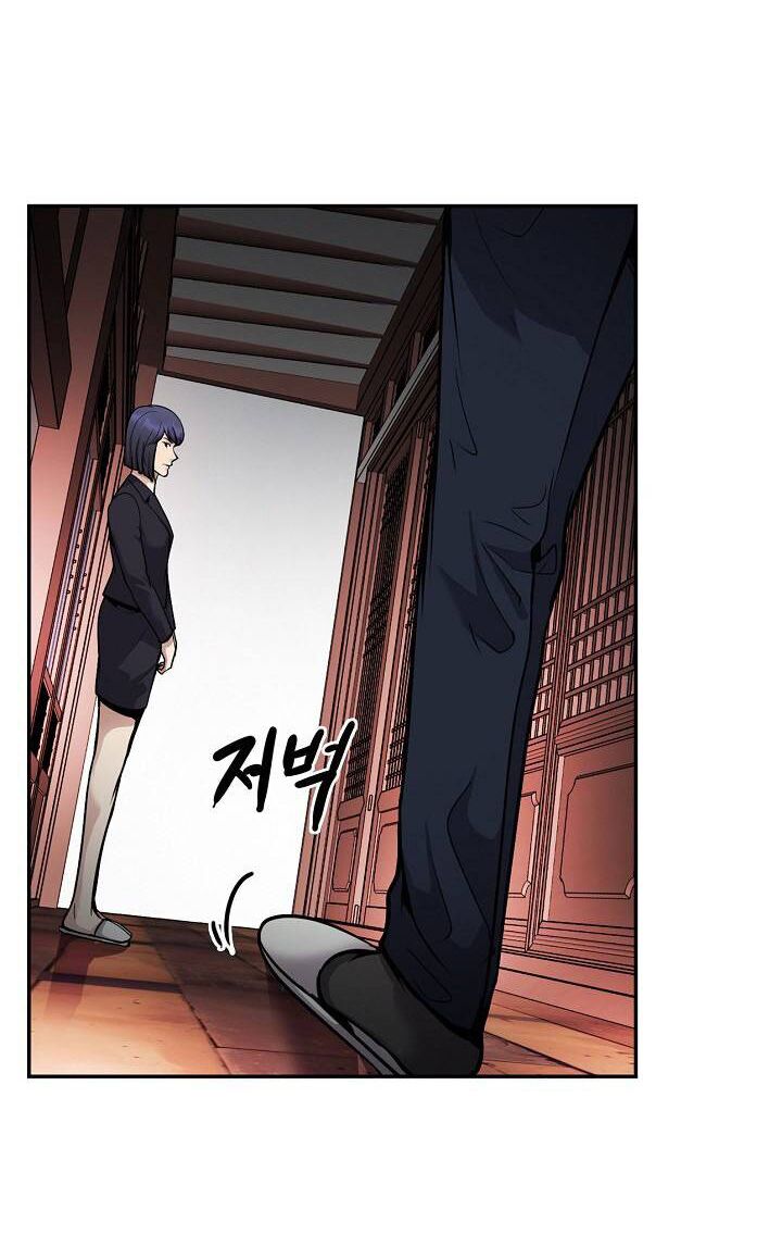Điều Tra Viên Chuyển Sinh: Chapter 127