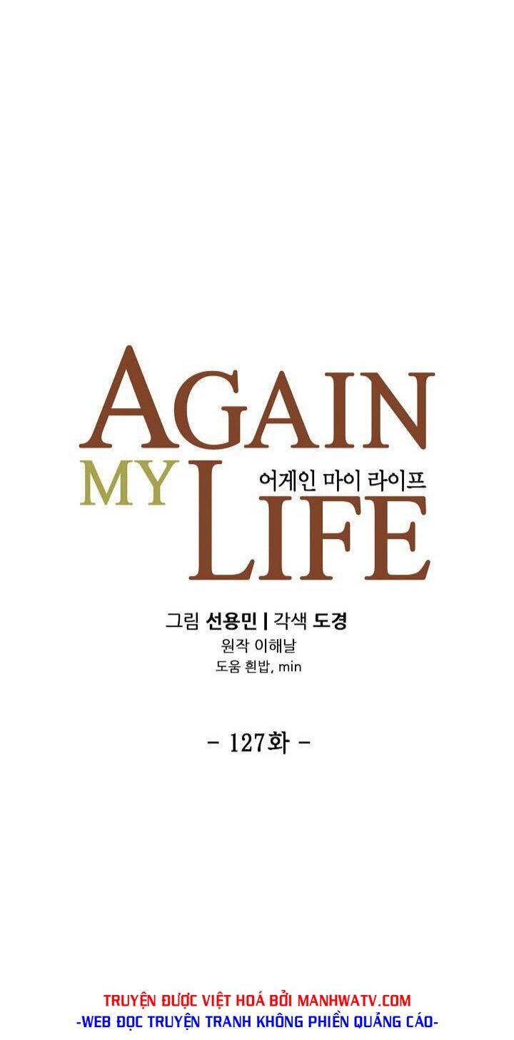 Điều Tra Viên Chuyển Sinh: Chapter 127