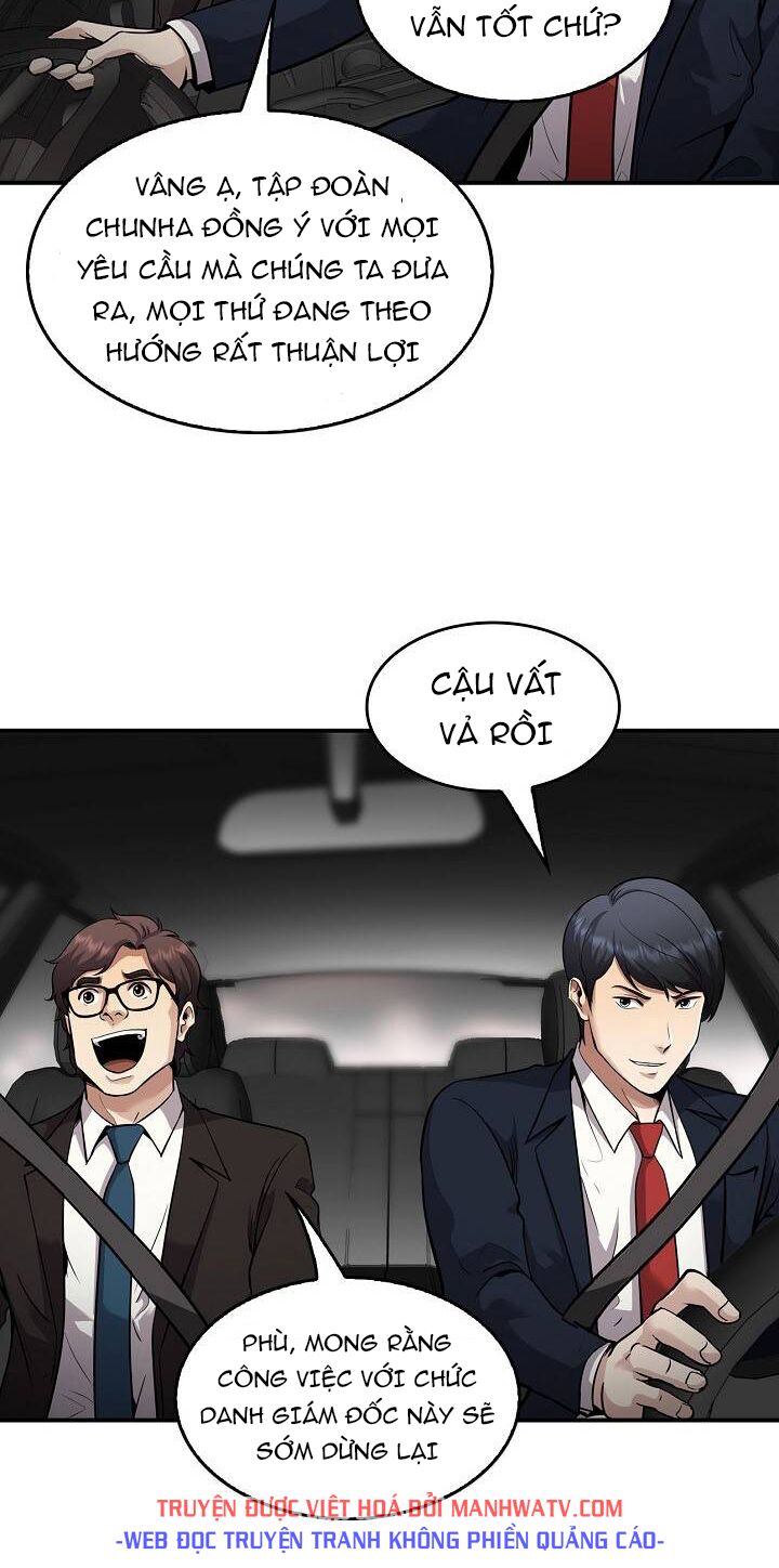 Điều Tra Viên Chuyển Sinh: Chapter 128