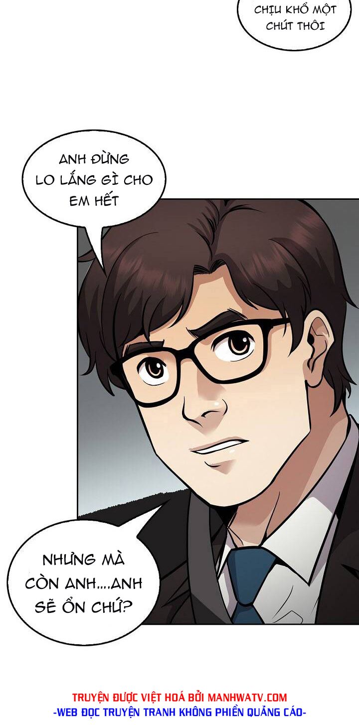 Điều Tra Viên Chuyển Sinh: Chapter 128