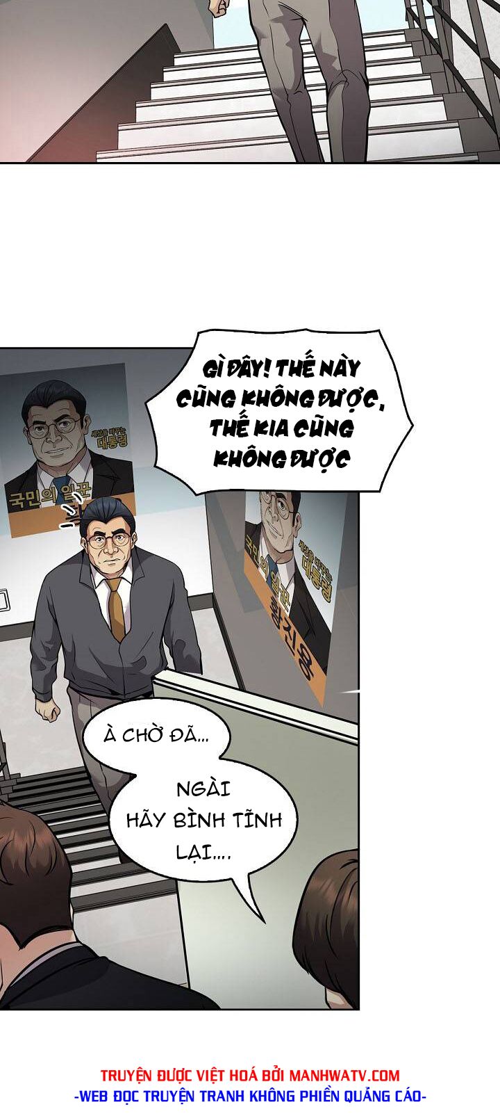 Điều Tra Viên Chuyển Sinh: Chapter 128