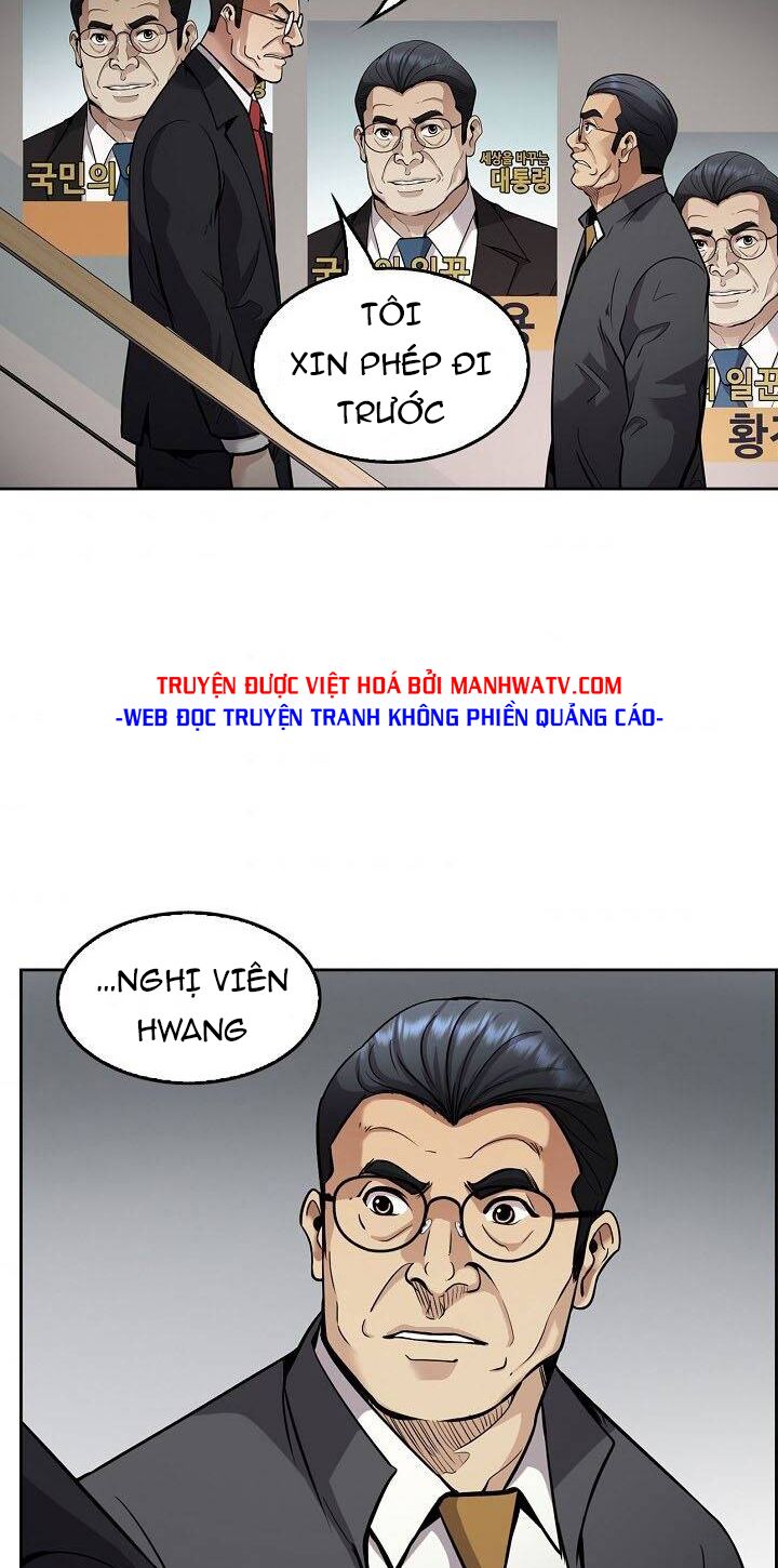Điều Tra Viên Chuyển Sinh: Chapter 128