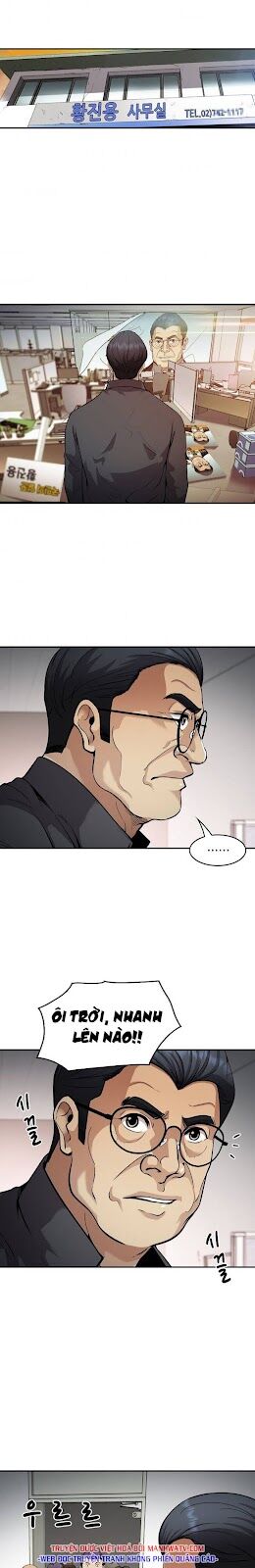 Điều Tra Viên Chuyển Sinh: Chapter 129