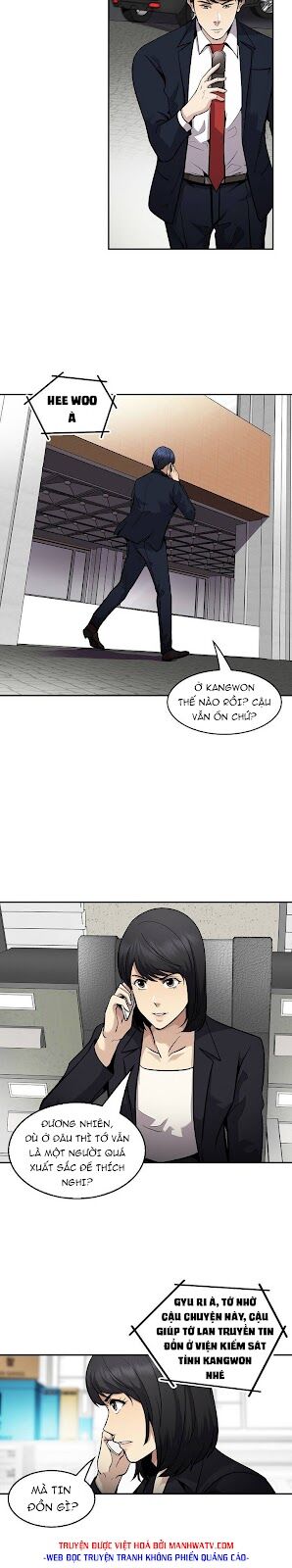 Điều Tra Viên Chuyển Sinh: Chapter 129