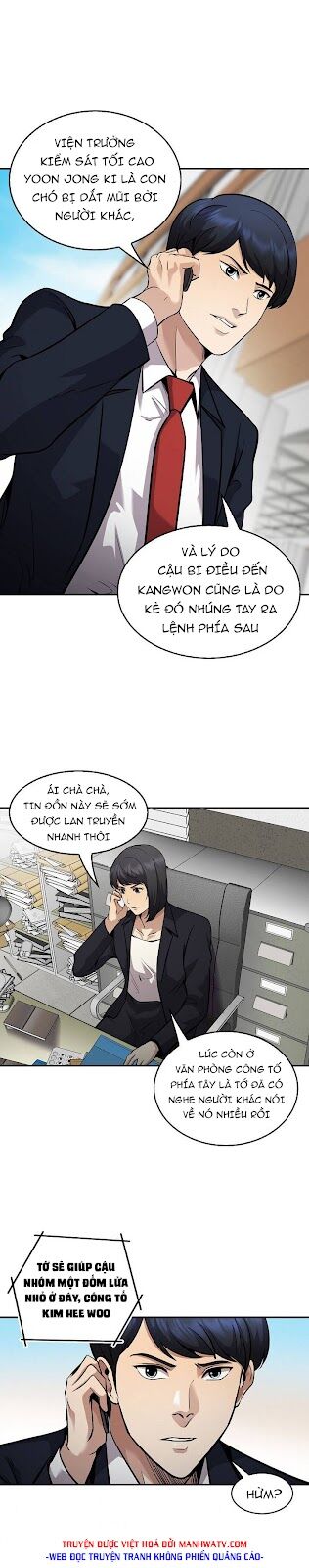 Điều Tra Viên Chuyển Sinh: Chapter 129