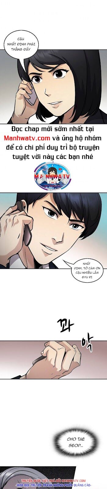 Điều Tra Viên Chuyển Sinh: Chapter 129