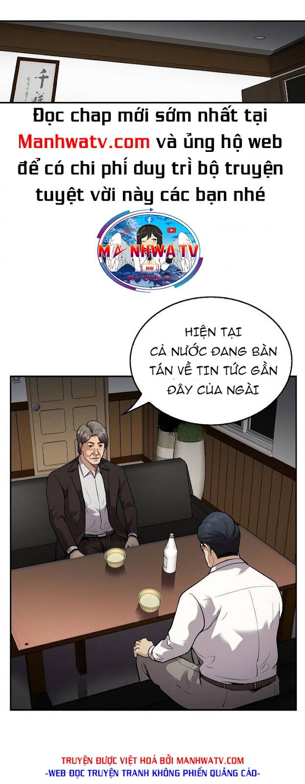 Điều Tra Viên Chuyển Sinh: Chapter 129