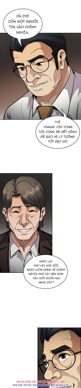Điều Tra Viên Chuyển Sinh: Chapter 129