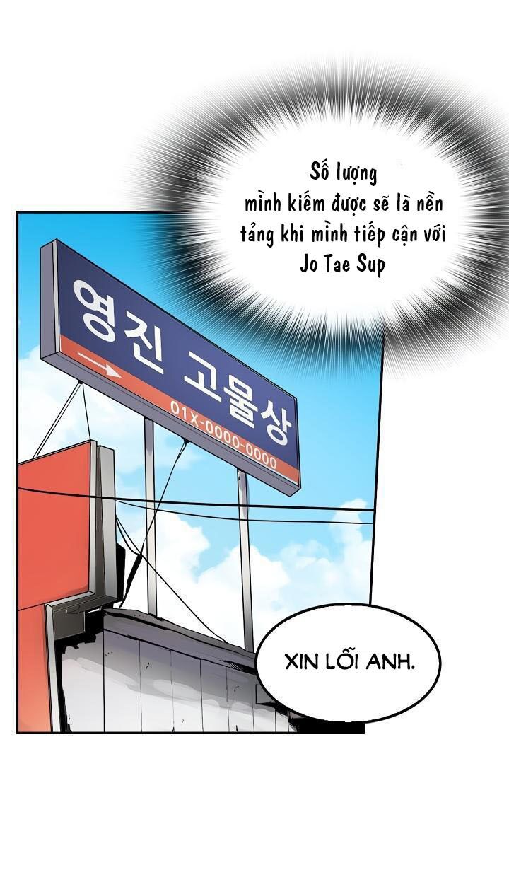 Điều Tra Viên Chuyển Sinh: Chapter 13