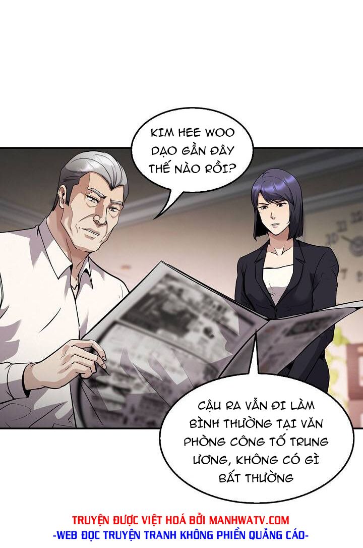 Điều Tra Viên Chuyển Sinh: Chapter 130