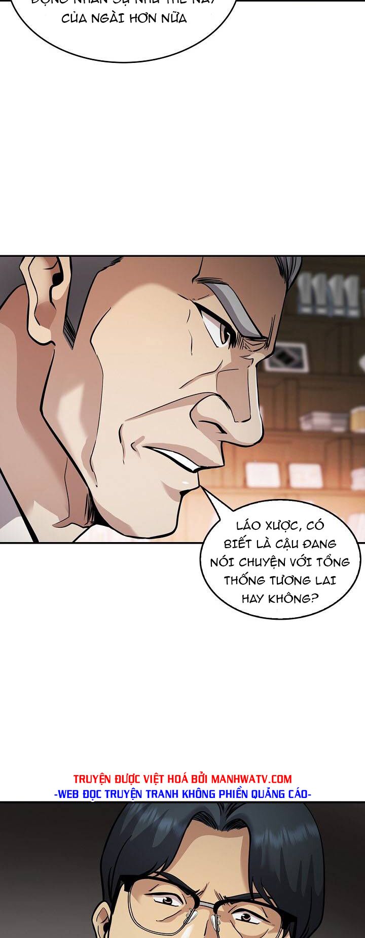 Điều Tra Viên Chuyển Sinh: Chapter 130