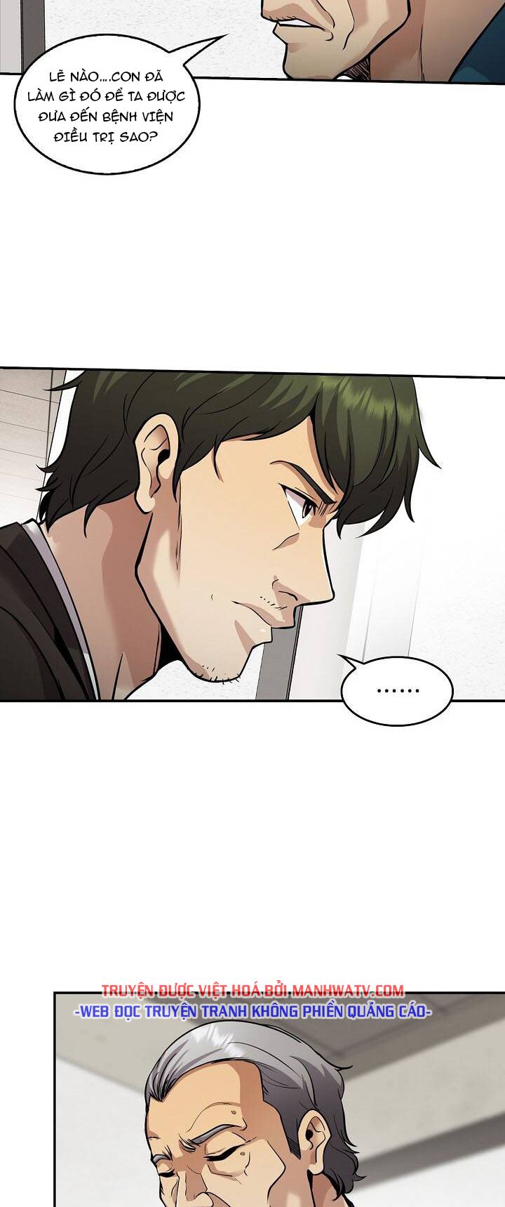 Điều Tra Viên Chuyển Sinh: Chapter 130