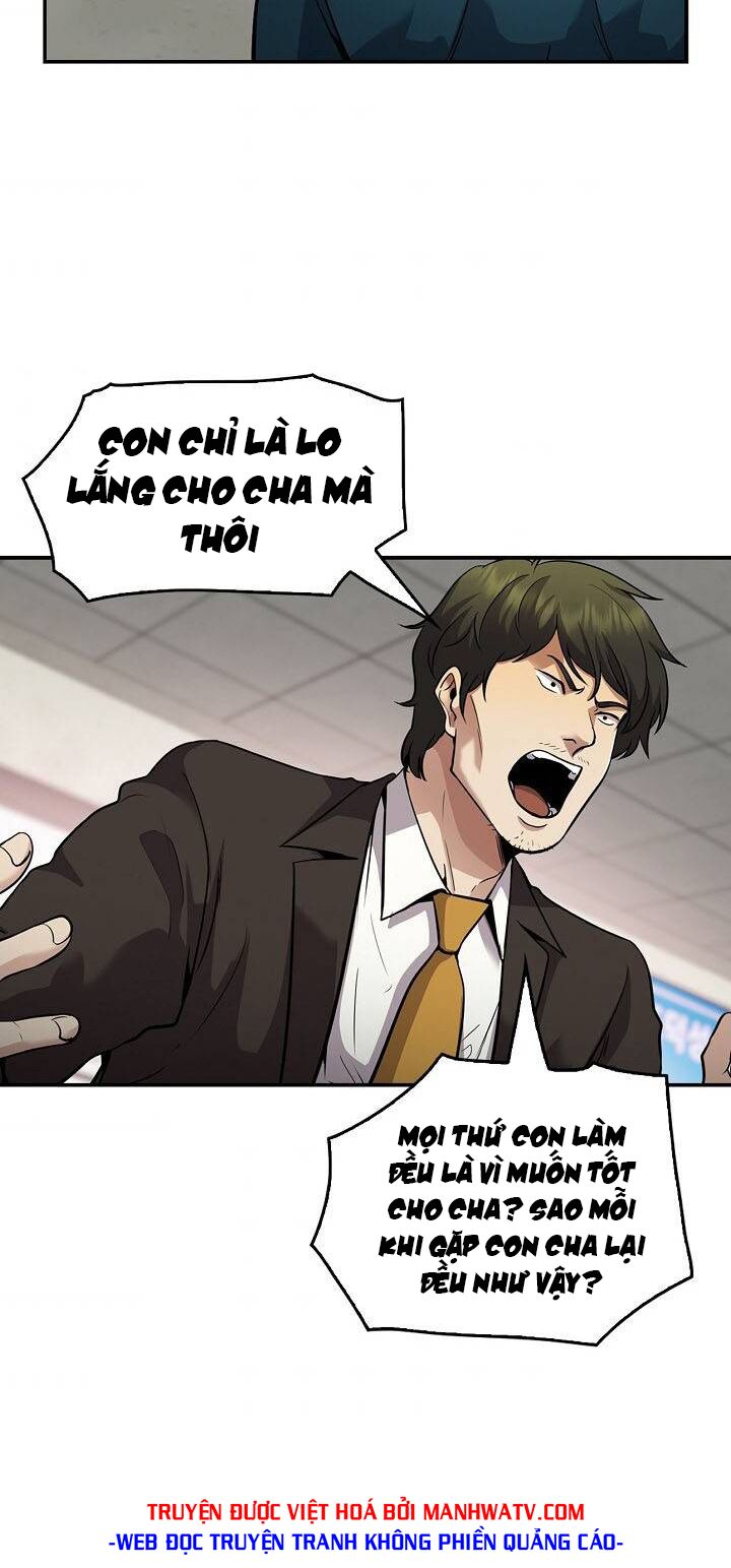 Điều Tra Viên Chuyển Sinh: Chapter 130