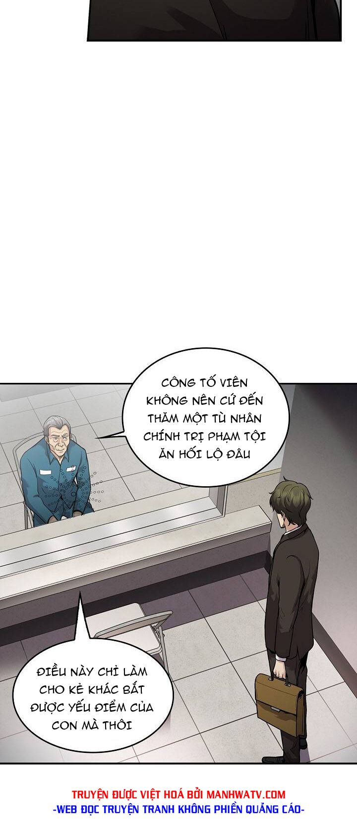 Điều Tra Viên Chuyển Sinh: Chapter 130