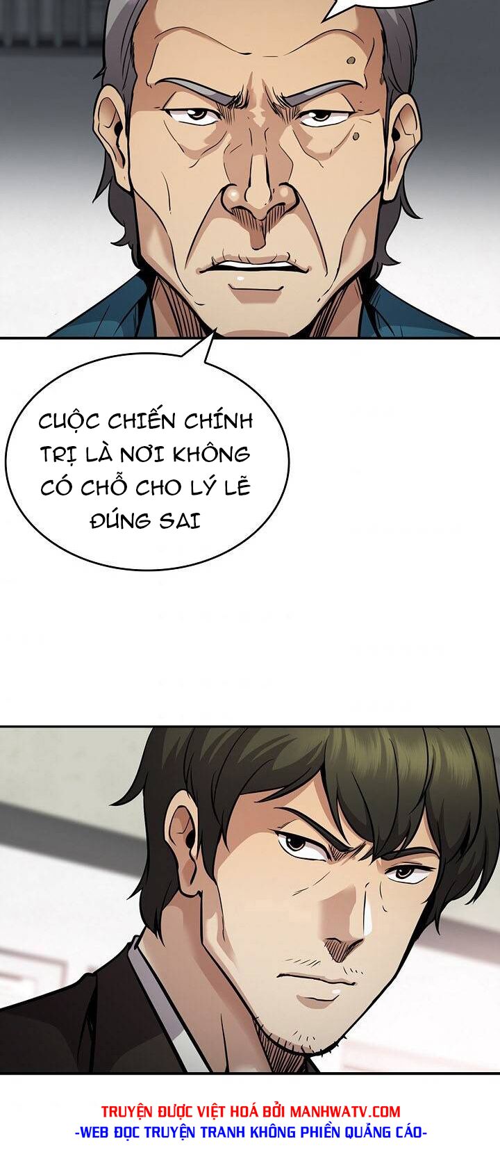 Điều Tra Viên Chuyển Sinh: Chapter 130