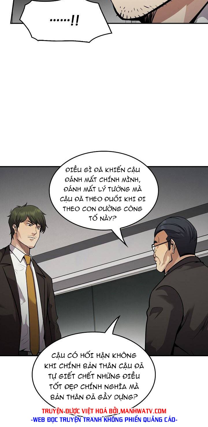 Điều Tra Viên Chuyển Sinh: Chapter 130