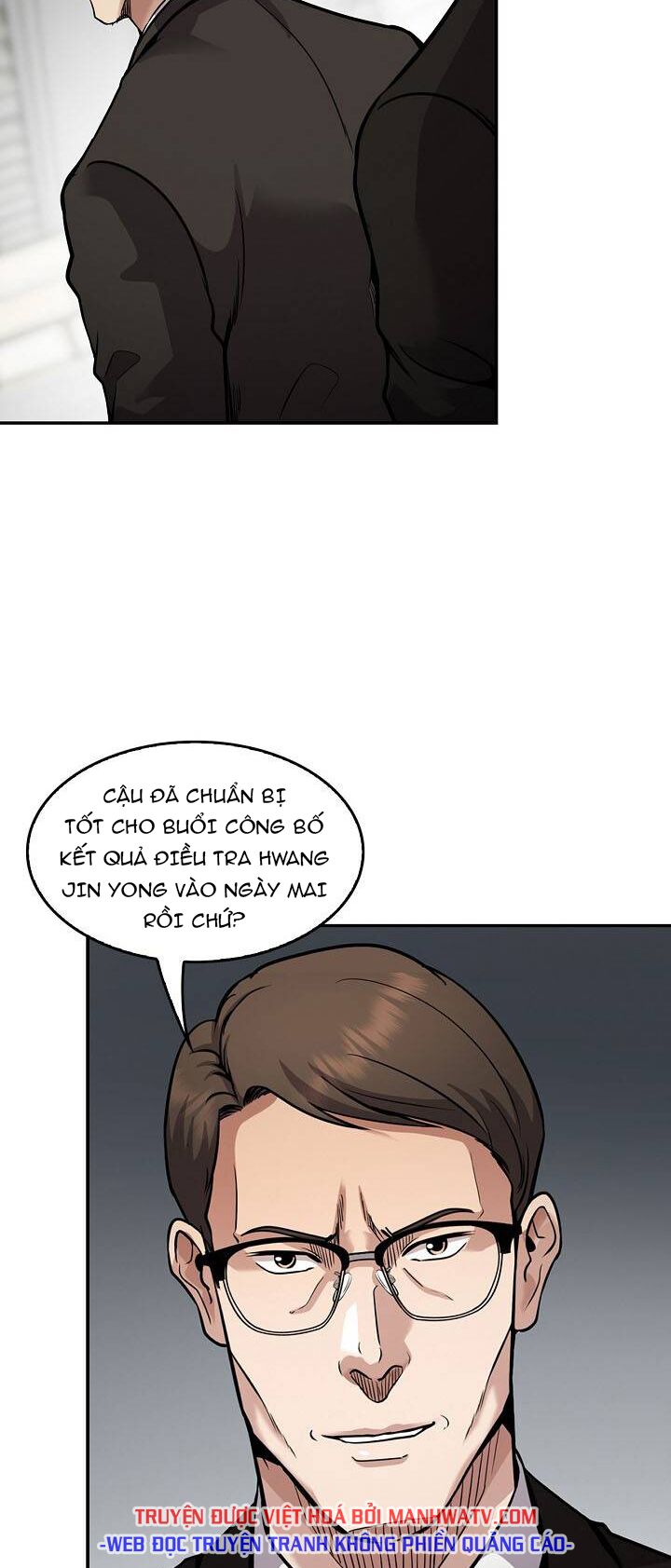 Điều Tra Viên Chuyển Sinh: Chapter 131