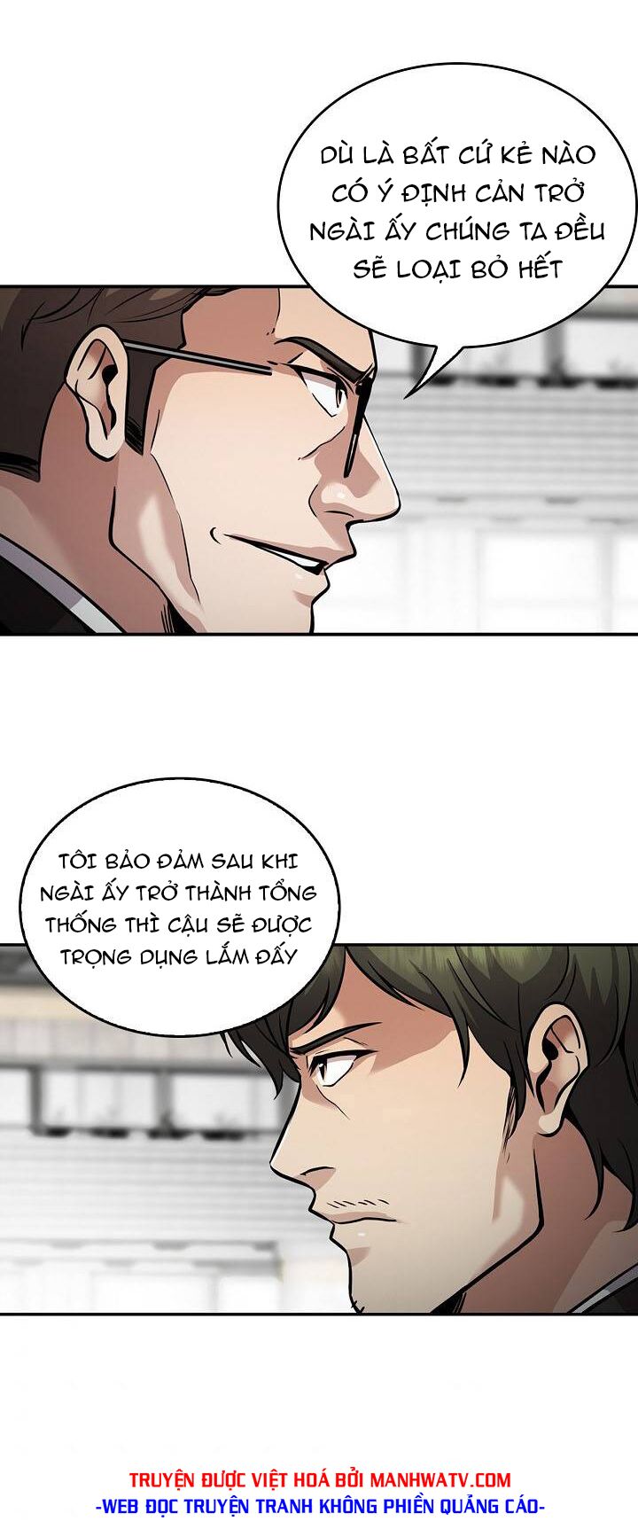 Điều Tra Viên Chuyển Sinh: Chapter 131