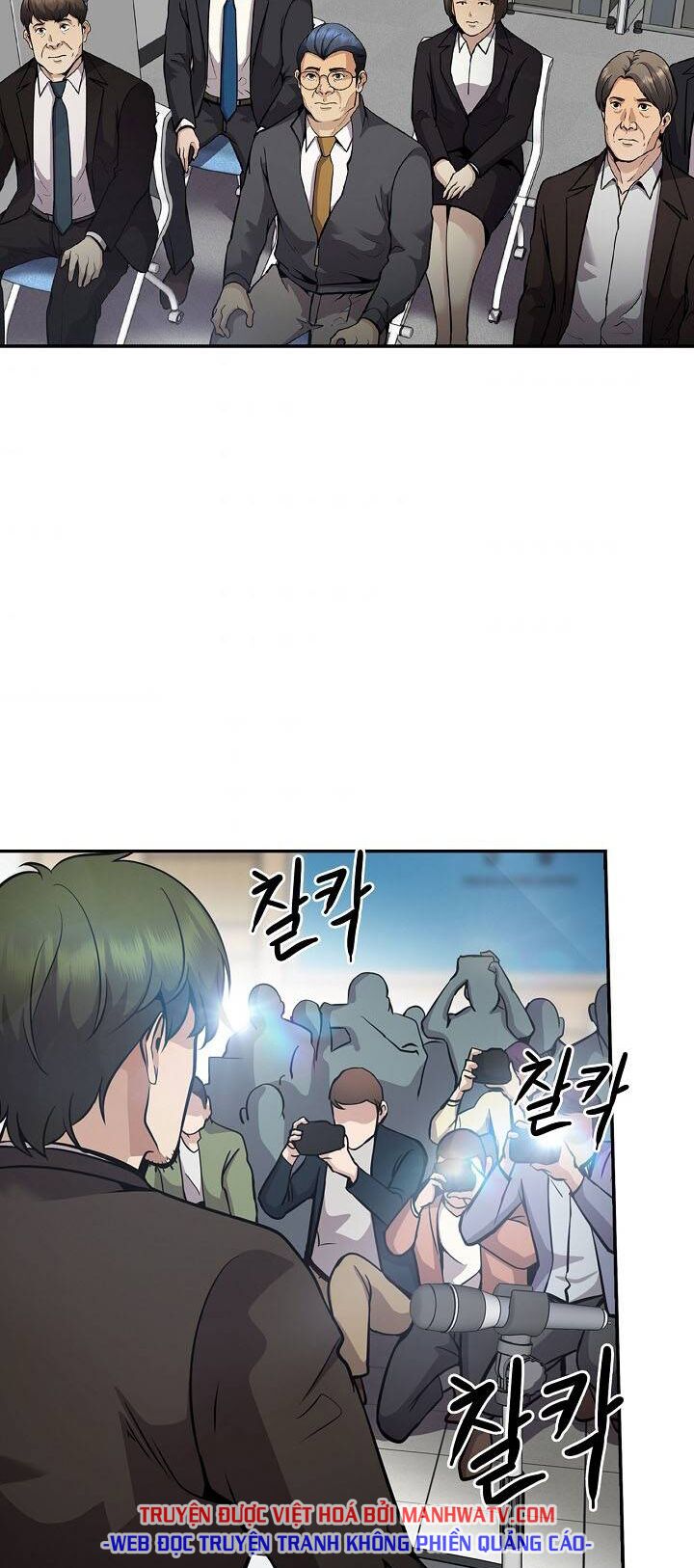 Điều Tra Viên Chuyển Sinh: Chapter 131
