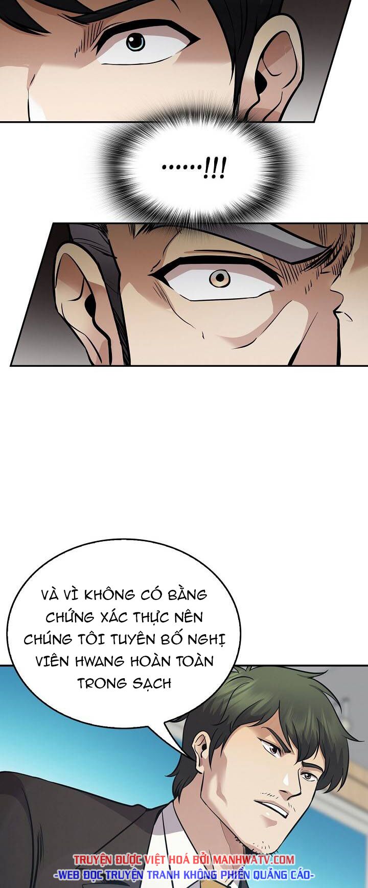 Điều Tra Viên Chuyển Sinh: Chapter 131