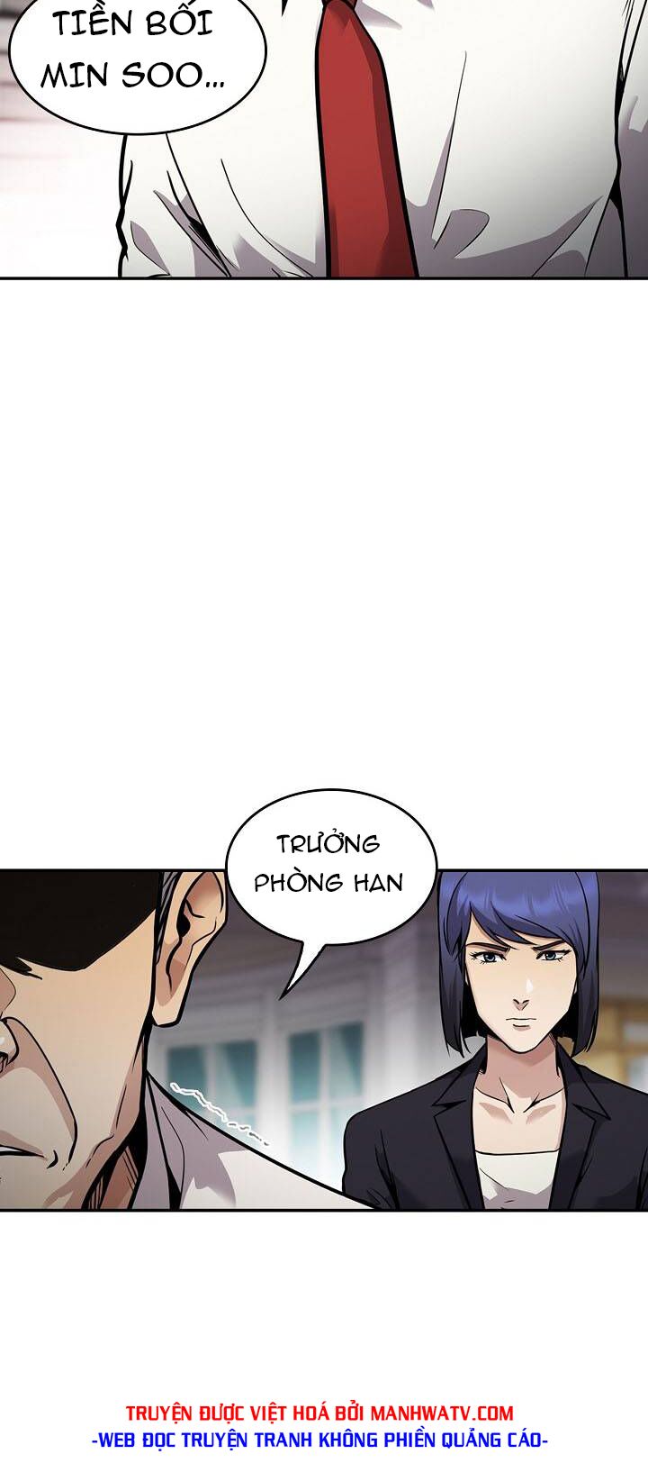 Điều Tra Viên Chuyển Sinh: Chapter 131