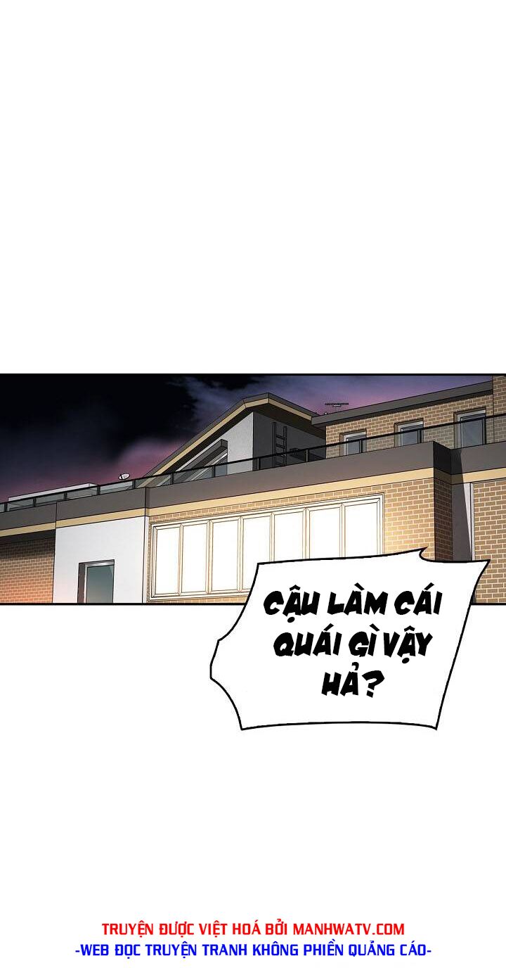 Điều Tra Viên Chuyển Sinh: Chapter 131