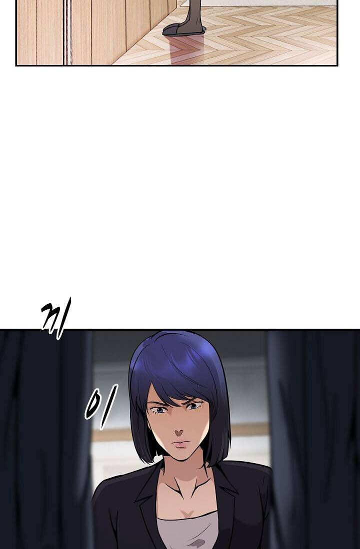 Điều Tra Viên Chuyển Sinh: Chapter 131