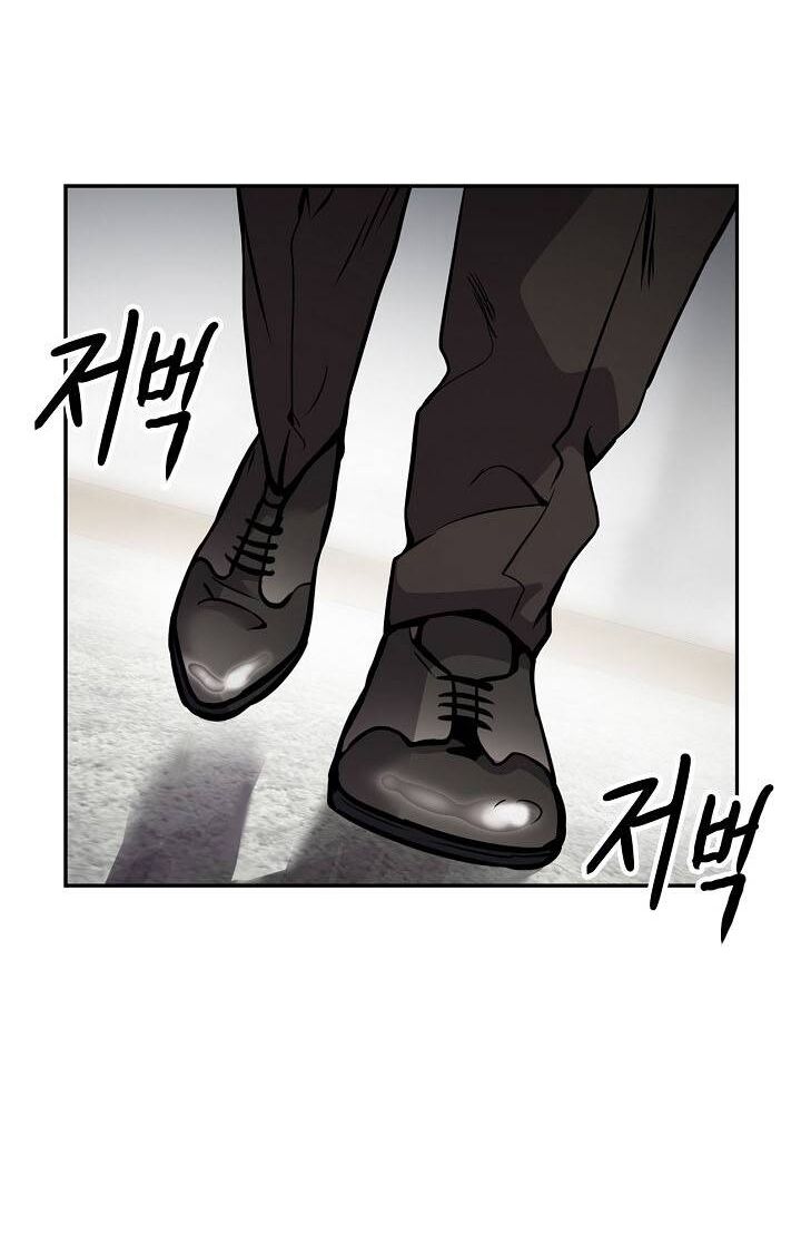 Điều Tra Viên Chuyển Sinh: Chapter 132