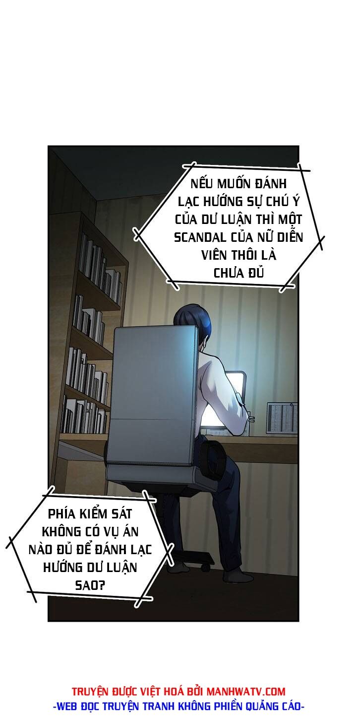 Điều Tra Viên Chuyển Sinh: Chapter 132