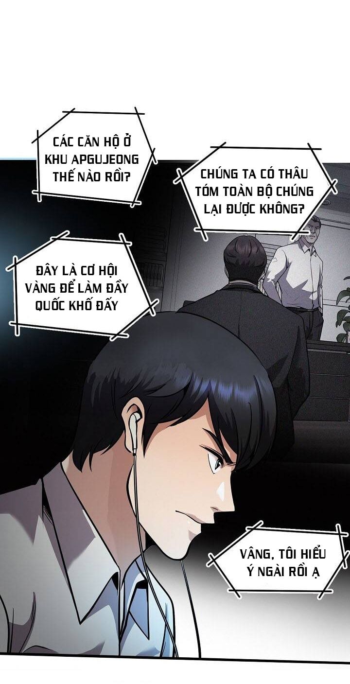Điều Tra Viên Chuyển Sinh: Chapter 132