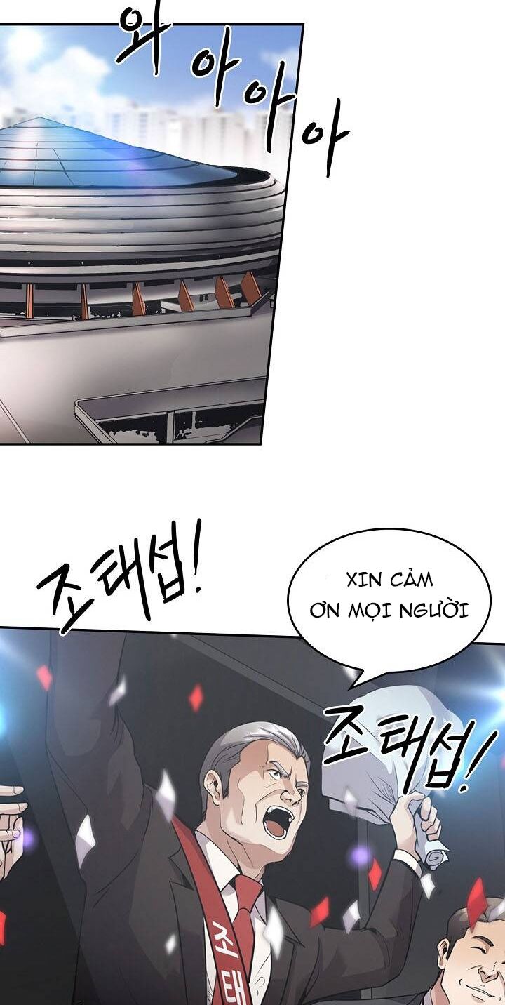 Điều Tra Viên Chuyển Sinh: Chapter 133