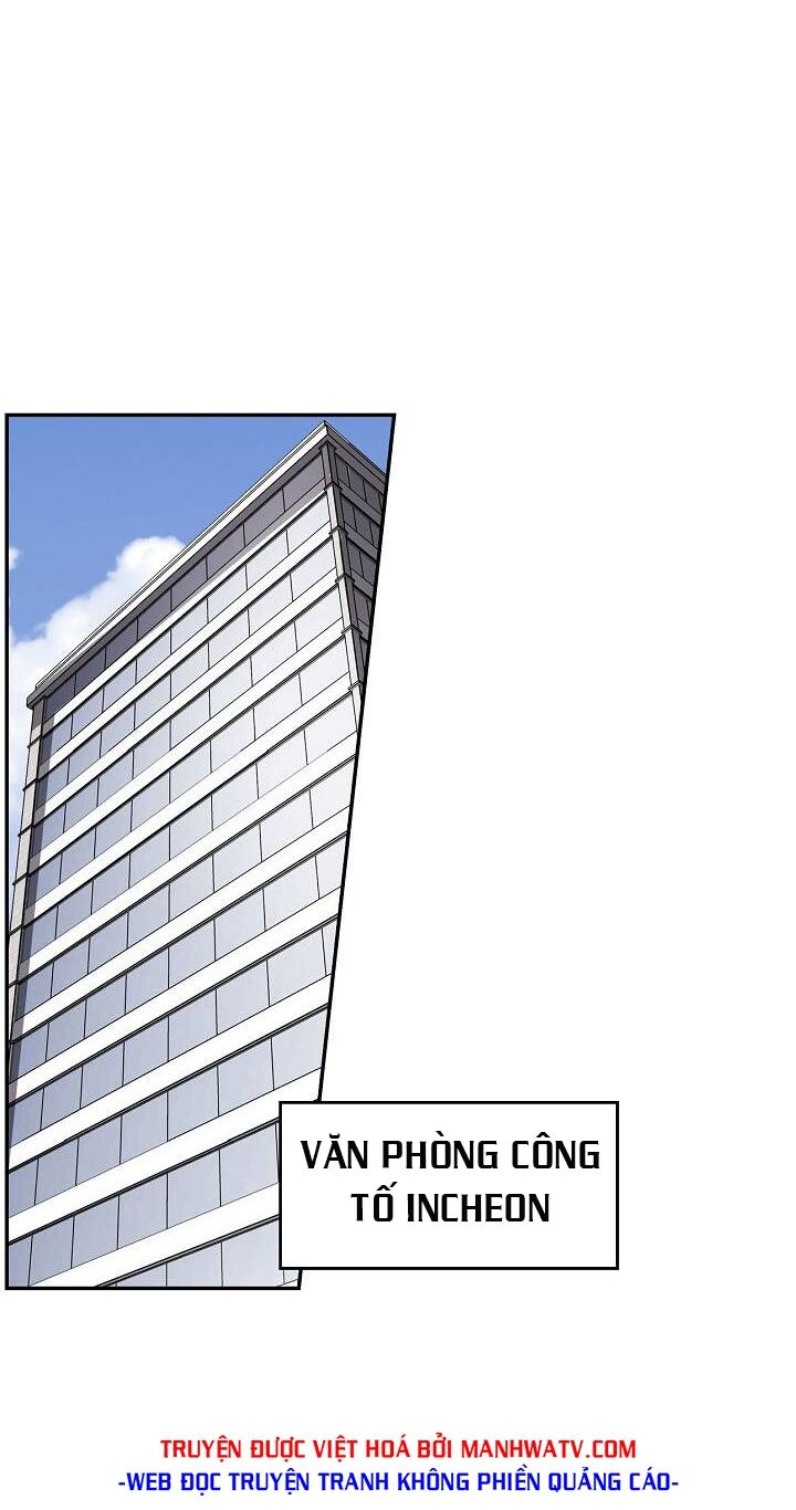 Điều Tra Viên Chuyển Sinh: Chapter 133