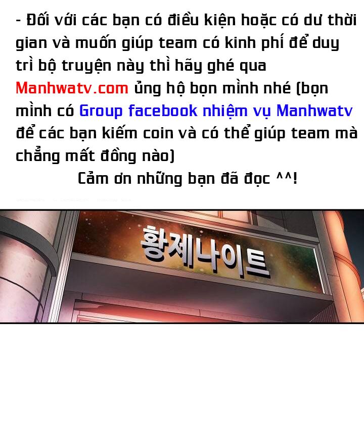 Điều Tra Viên Chuyển Sinh: Chapter 133