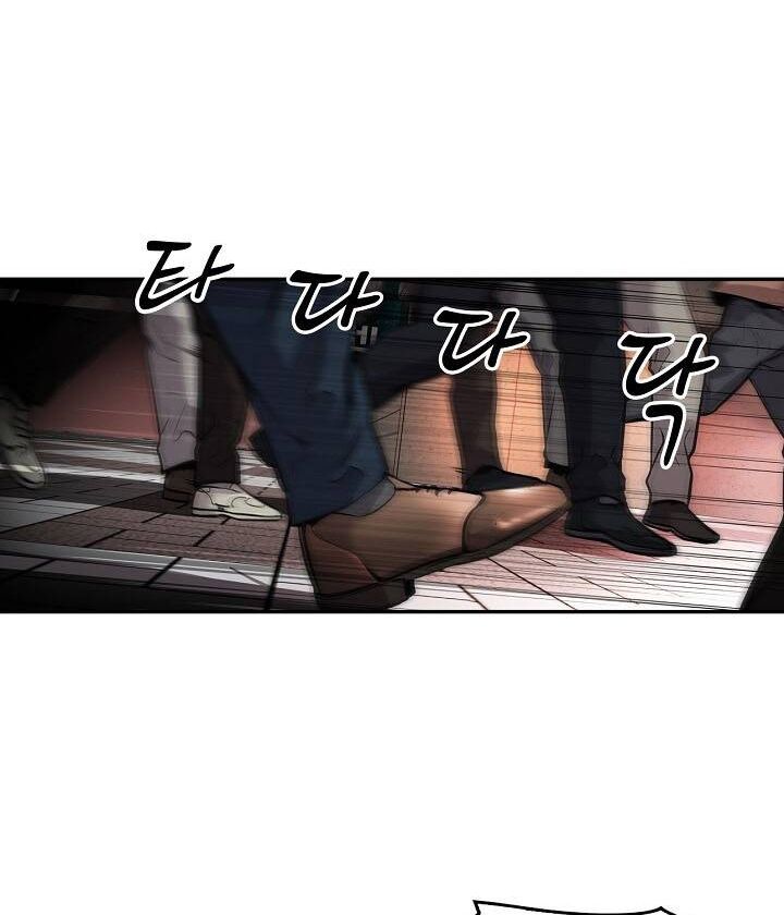 Điều Tra Viên Chuyển Sinh: Chapter 133