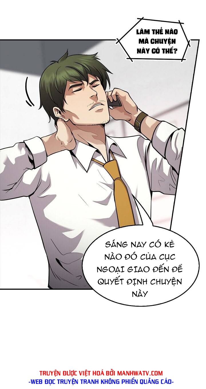 Điều Tra Viên Chuyển Sinh: Chapter 135