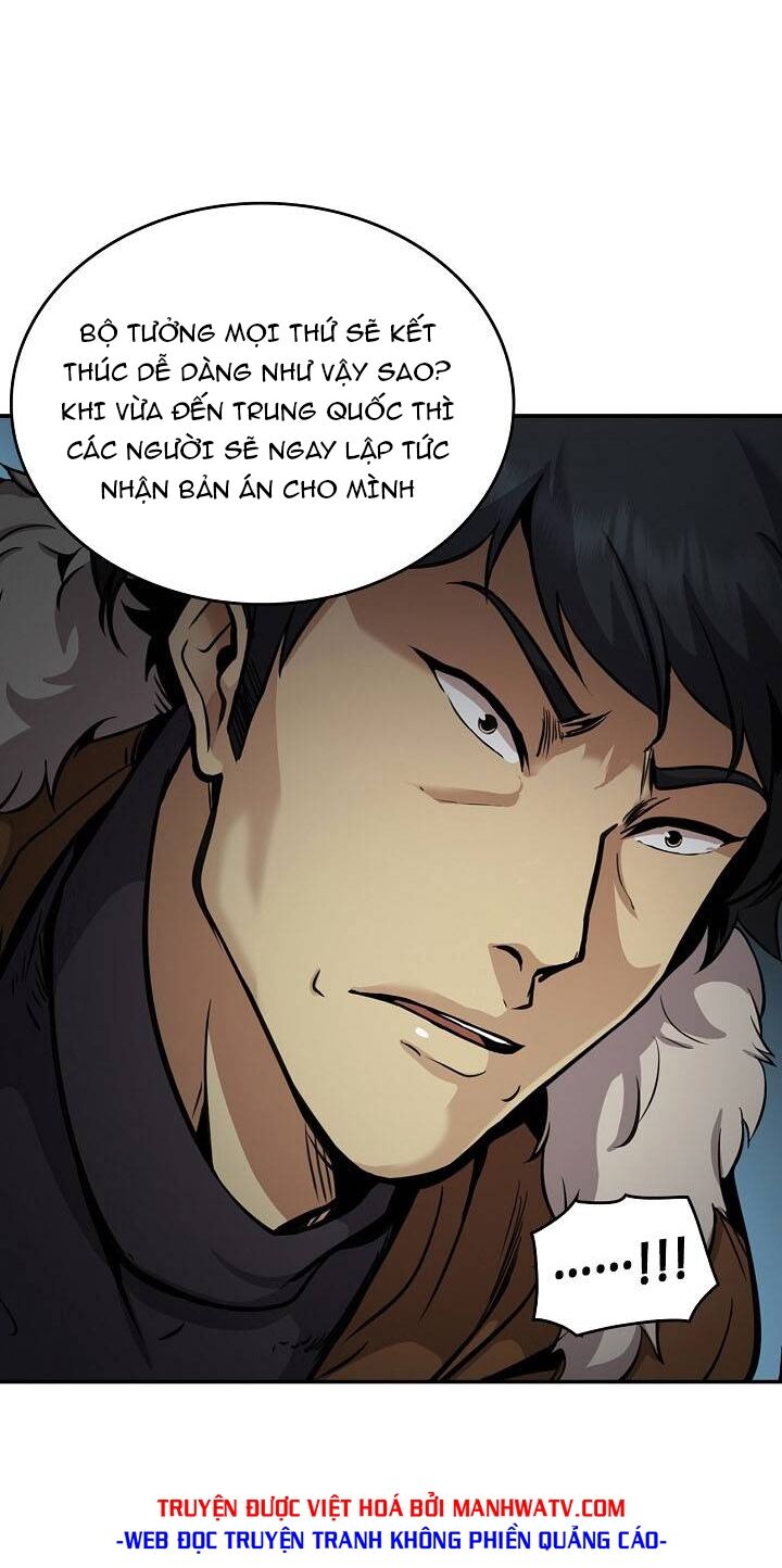 Điều Tra Viên Chuyển Sinh: Chapter 135