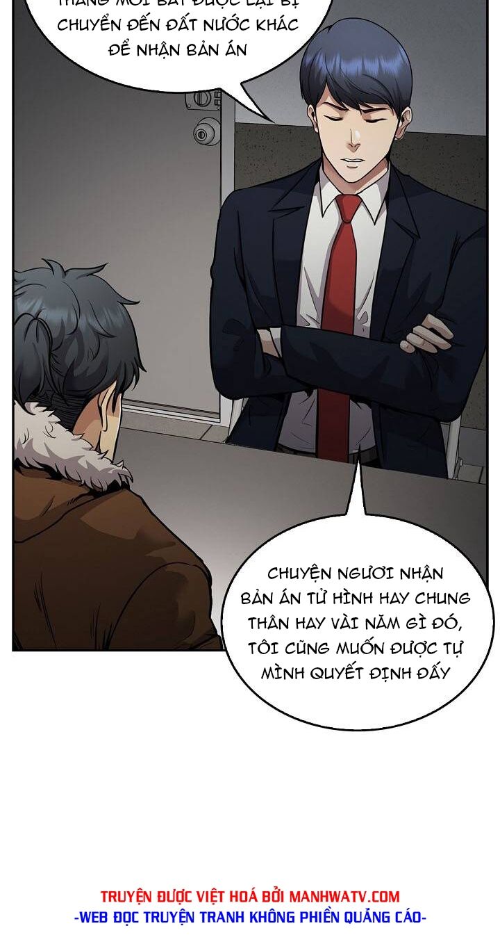 Điều Tra Viên Chuyển Sinh: Chapter 135