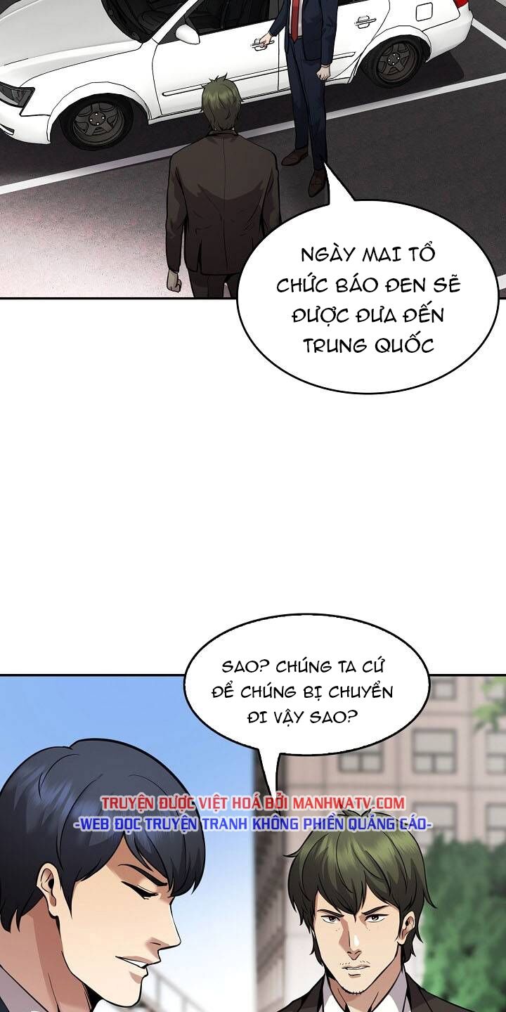 Điều Tra Viên Chuyển Sinh: Chapter 135