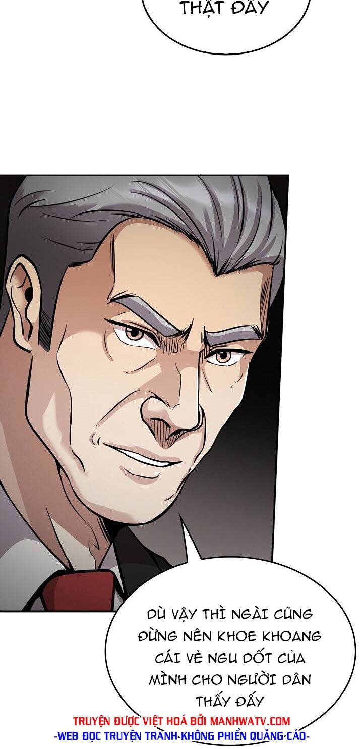 Điều Tra Viên Chuyển Sinh: Chapter 135