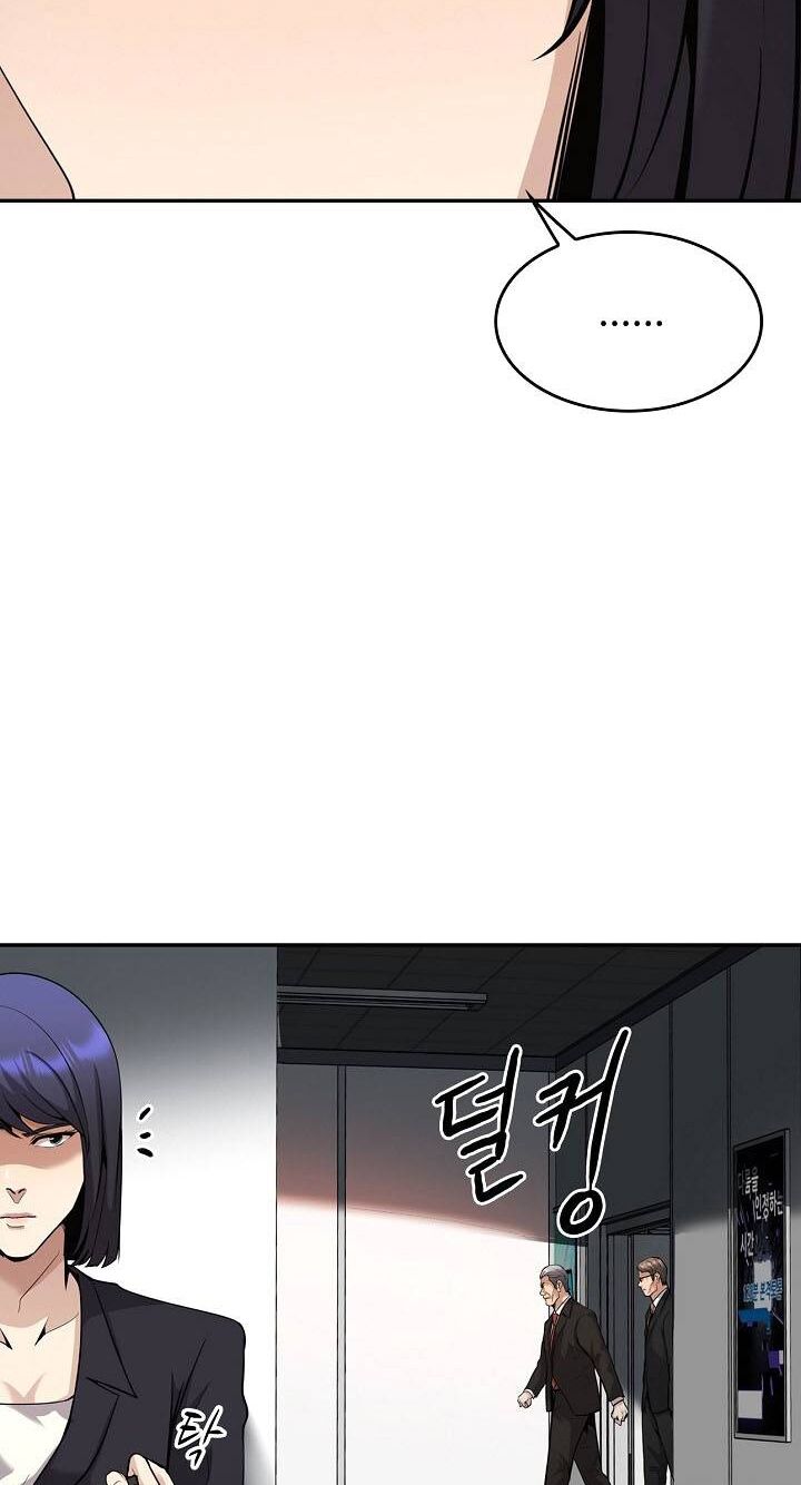 Điều Tra Viên Chuyển Sinh: Chapter 137