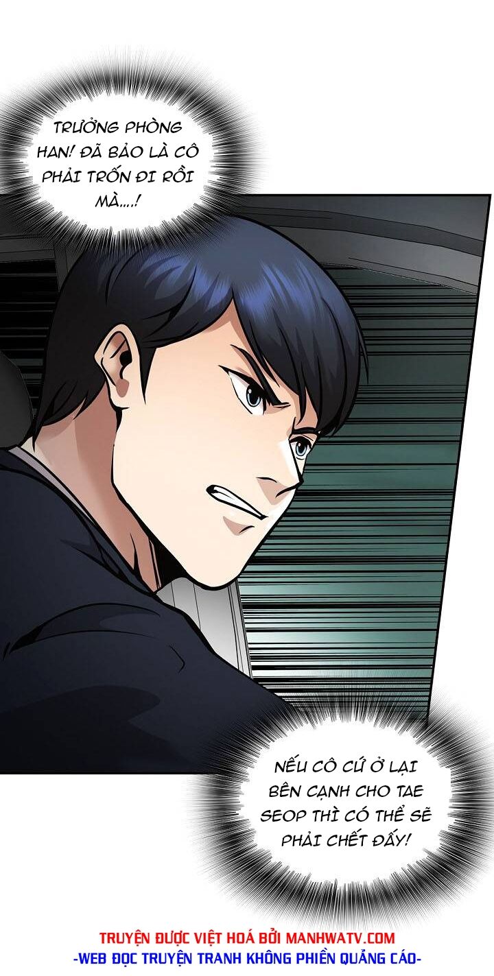 Điều Tra Viên Chuyển Sinh: Chapter 137