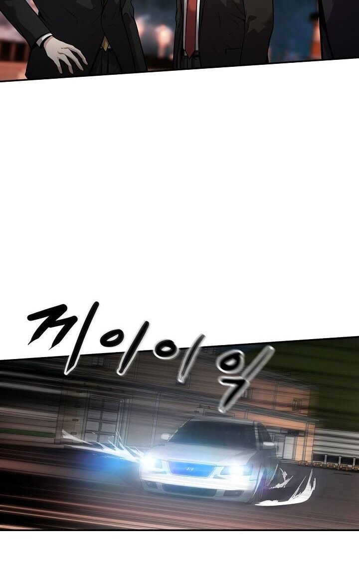 Điều Tra Viên Chuyển Sinh: Chapter 139