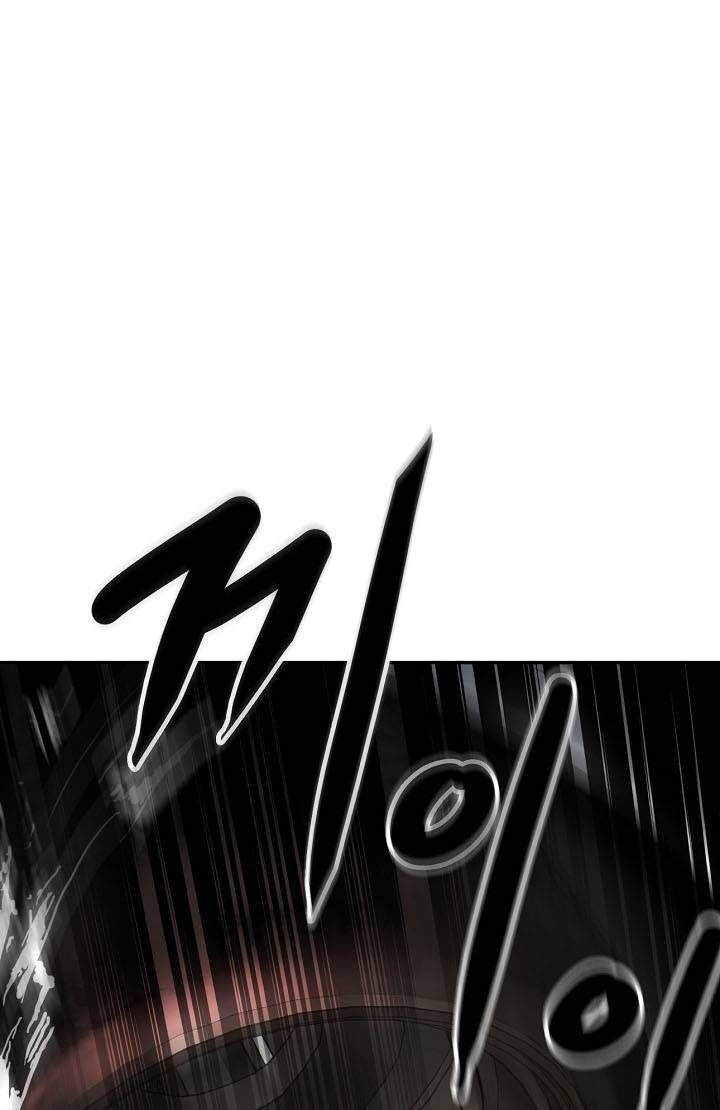 Điều Tra Viên Chuyển Sinh: Chapter 139