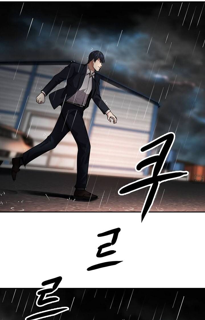Điều Tra Viên Chuyển Sinh: Chapter 139