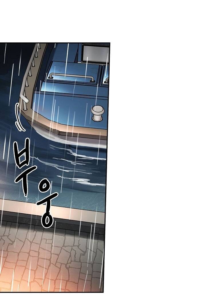 Điều Tra Viên Chuyển Sinh: Chapter 139