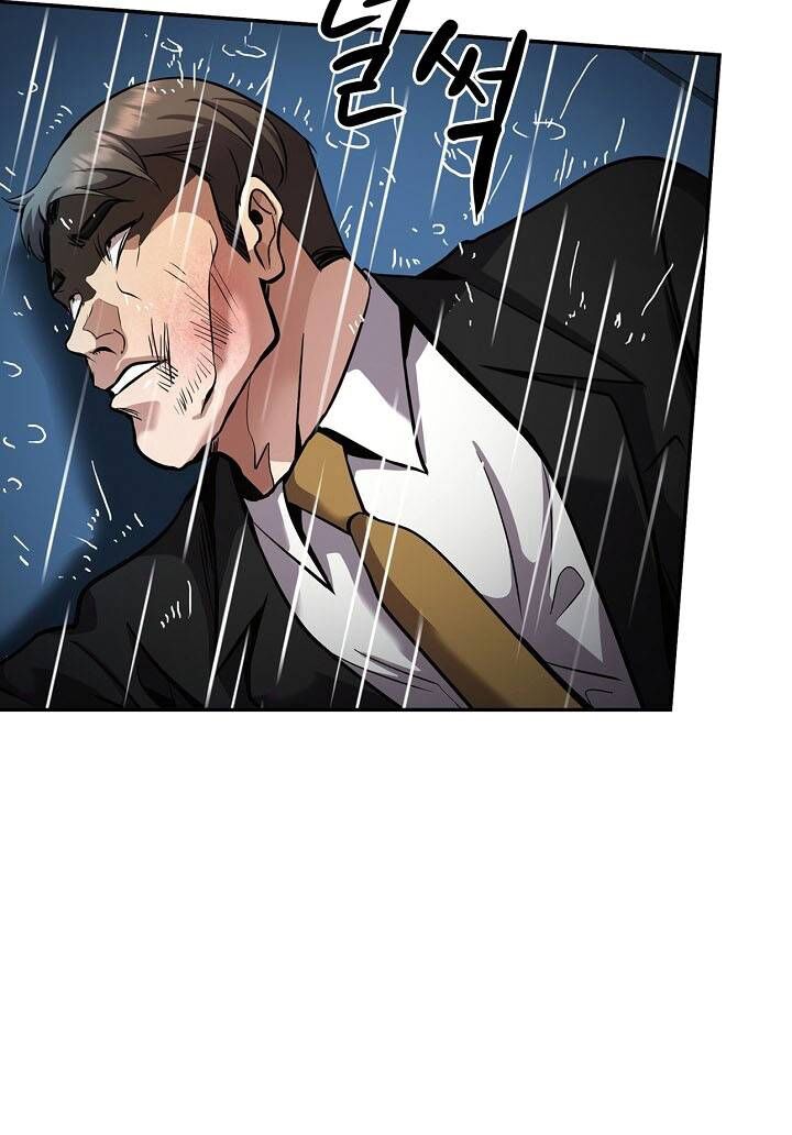 Điều Tra Viên Chuyển Sinh: Chapter 139