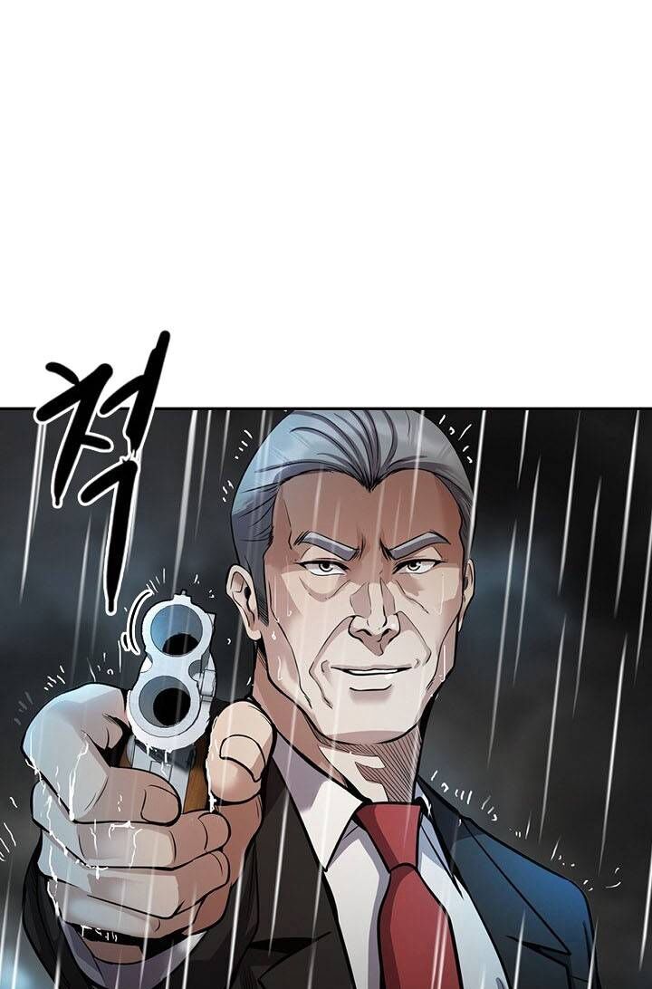Điều Tra Viên Chuyển Sinh: Chapter 139